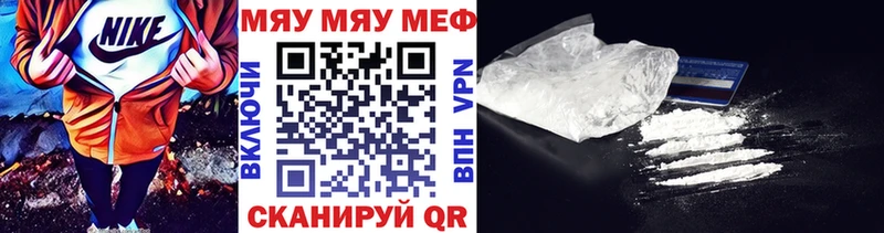 Цена Кологрив А ПВП Метадон МАРИХУАНА Гашиш