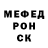 МЕТАДОН VHQ Jaborali HIDIRALIEV