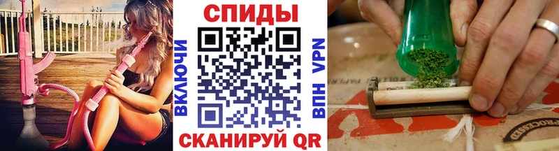 Бутират бутандиол  дарнет шоп  даркнет Telegram  Кологрив 