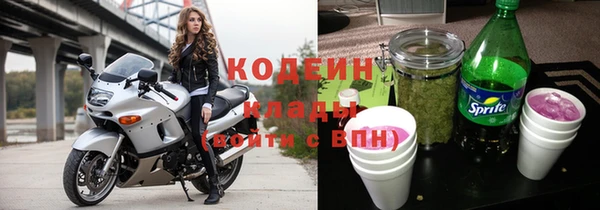 амф Кинешма