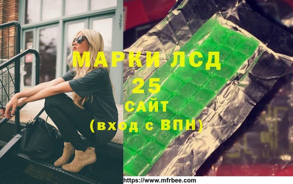 каннабис Касимов
