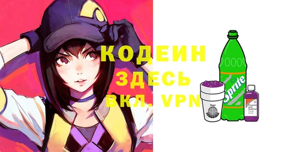 каннабис Касимов