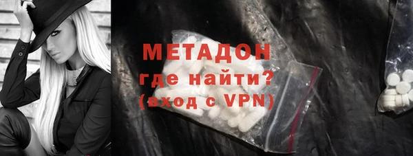 амф Кинешма