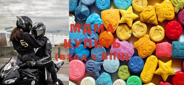 индика Киреевск