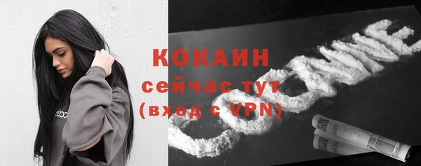 первитин Карталы