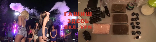 первитин Карталы
