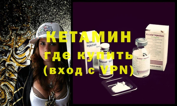 первитин Карталы