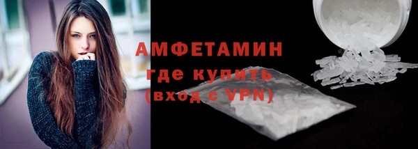 первитин Карталы