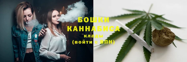 кокс Бронницы