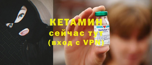 марки lsd Весьегонск