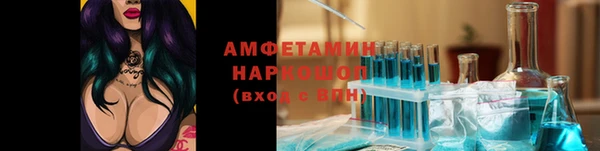 каннабис Касимов