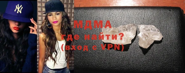 каннабис Касимов