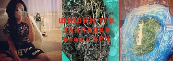 амф Кинешма