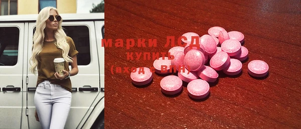 каннабис Ветлуга