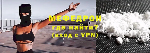 трава Карпинск