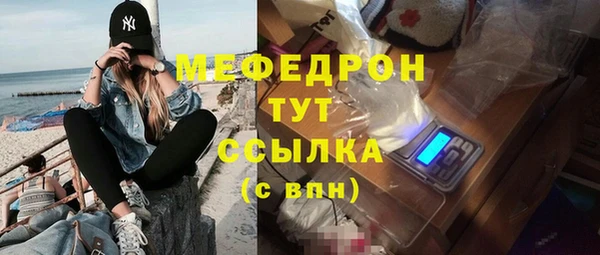 каннабис Касимов