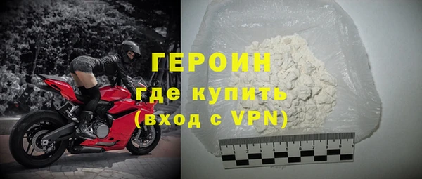 индика Киреевск